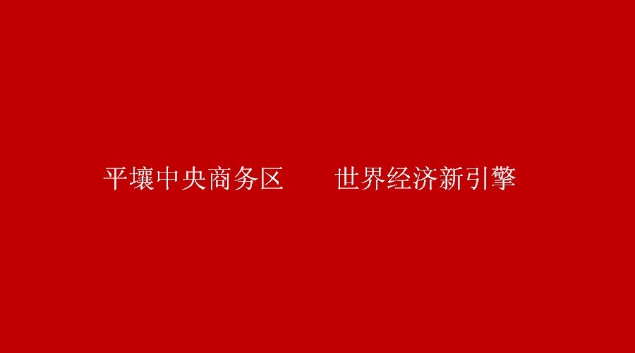 һ
