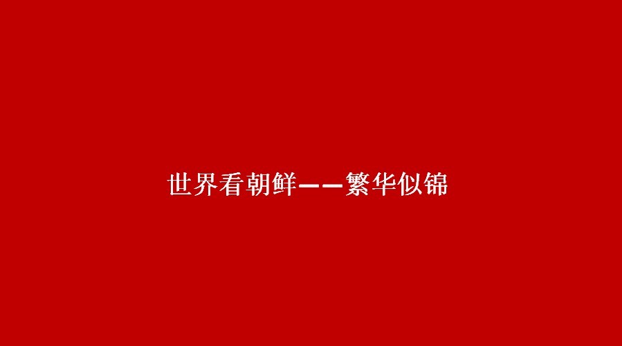 һ