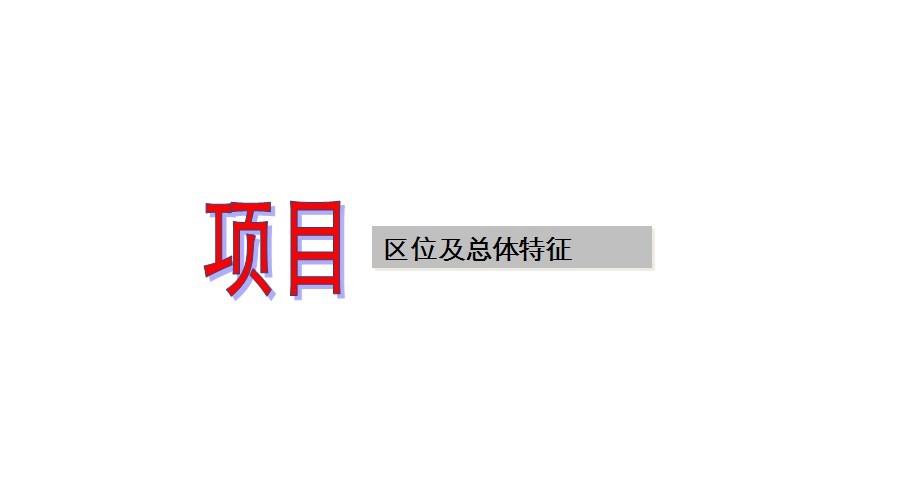 һ